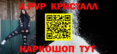 кокаин колумбия Заволжье