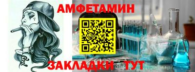 гидра Апрелевка