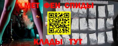 гидра Апрелевка