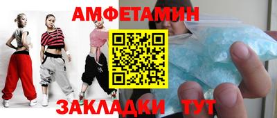кокаин колумбия Заволжье