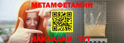 кокаин колумбия Заволжье