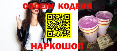 альфа пвп VHQ Жуковский