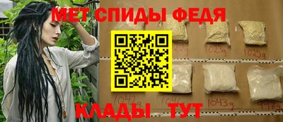 каннабис Кимры