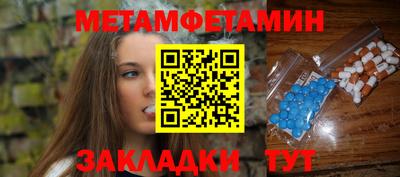 гидра Апрелевка