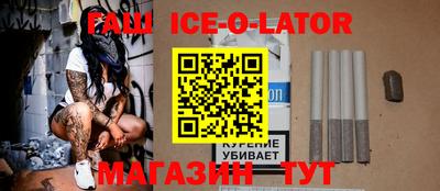 кокаин колумбия Заволжье