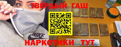 кокаин колумбия Заволжье