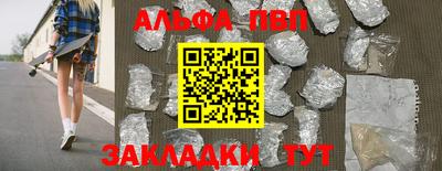 кокаин колумбия Заволжье