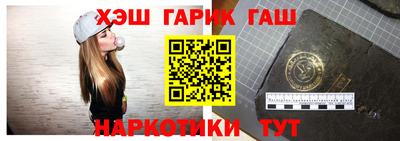альфа пвп VHQ Жуковский