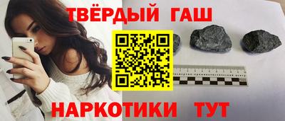 гидра Апрелевка