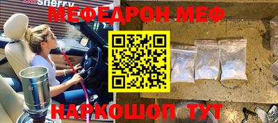 кокаин колумбия Бийск