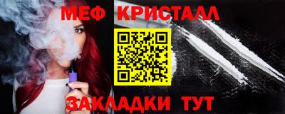 гидра Апрелевка