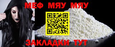 герыч Заводоуковск