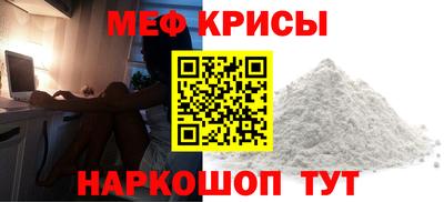 альфа пвп VHQ Жуковский