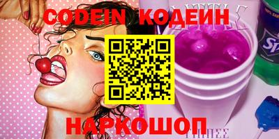 кокаин колумбия Заволжье