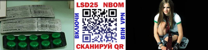 Лсд 25 экстази ecstasy  кракен онион  Рузаевка 