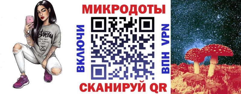 blacksprut как войти  Рузаевка  Галлюциногенные грибы GOLDEN TEACHER 